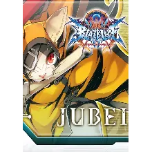 BlazBlue Centralfiction - Additional Playable Character JUBEI (Steam/ROW)