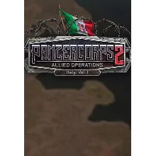 Panzer Corps 2: Allied Operations - Italy: Vol.1 (Steam/ROW)