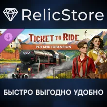 Ticket to Ride: Poland Expansion DLC - STEAM RU