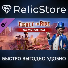 Ticket to Ride: USA 1910 Ticket Pack DLC - STEAM RU