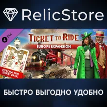 Ticket to Ride: Europe Expansion + Europa 1912 Ticket Pack DLC