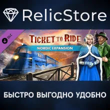 Ticket to Ride: Nordic Expansion DLC - STEAM RU