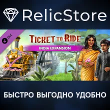 Ticket to Ride: India Expansion DLC - STEAM RU