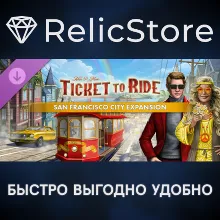 Ticket to Ride: San Francisco City Expansion DLC
