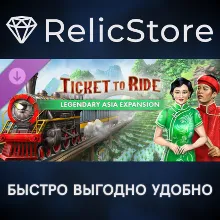 Ticket to Ride: Legendary Asia Expansion DLC - STEAM