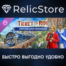 Ticket to Ride: Switzerland Expansion DLC - STEAM RU
