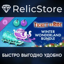 Ticket to Ride: Winter Wonderland Bundle DLC - STEAM