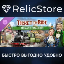 Ticket to Ride: Germany Expansion DLC - STEAM RU