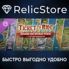 Ticket to Ride: Round the World Ticket DLC - STEAM RU