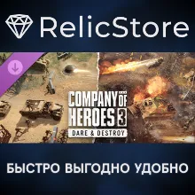 Company of Heroes 3: Dare & Destroy DLC - STEAM RU