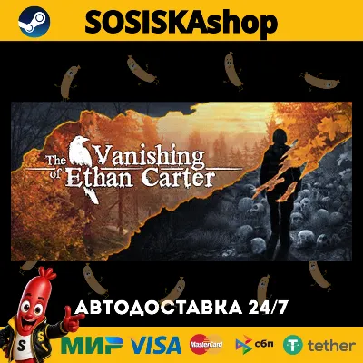 The Vanishing of Ethan Carter * STEAM RU AUTO 0% - irongamers.ru