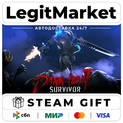 Dark Light: Survivor / Steam АВТО / РУ + МИР - irongamers.ru