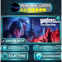 Wolfenstein: Youngblood Deluxe *RU/BY/UA/СНГ Steam Auto