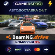 BeamNG.drive・ВЫБОР РЕГИОНА・STEAM GIFT АВТО・