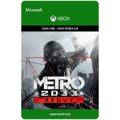 Metro 2033 Redux Xbox one / Series X|S - irongamers.ru