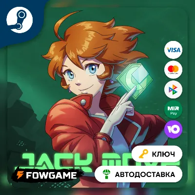 Jack Move (Весь мир) КЛЮЧ STEAM - irongamers.ru