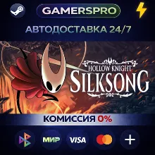 Hollow Knight: Silksong・ВЫБОР РЕГИОНА・STEAM GIFT АВТО・