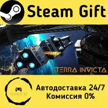 Terra Invicta Steam Gift РФ/КЗ/др. Автодоставка