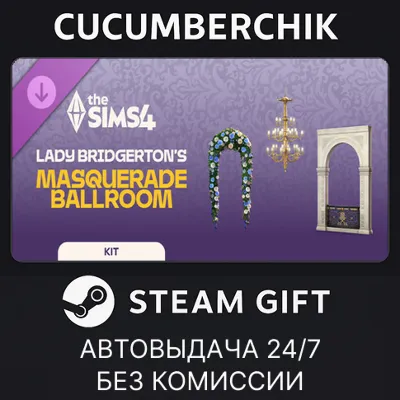 The Sims™ 4 Lady Bridgerton’s Masquerade Ballroom Kit STEAM GIFT AUTO RU+МИР - irongamers.ru