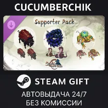 今古群侠传 - 支持者包✅STEAM GIFT AUTO✅RU+МИР