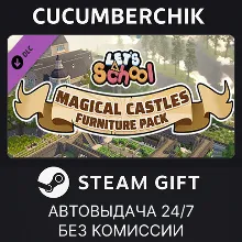 Let's School - Magical Castles Furniture Pack STEAM GIFT AUTO RU+МИР