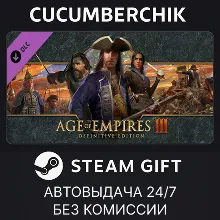 Age of Empires III: Definitive Edition (Base Game) STEAM GIFT AUTO RU+МИР