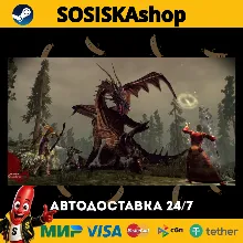 Dragon Age: Origins - Ultimate Edition + ВЫБОР РЕГИОНА STEAM