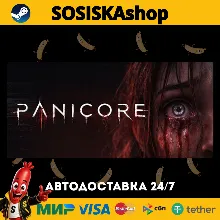 PANICORE + ВЫБОР РЕГИОНА STEAM