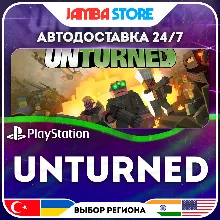 Unturned · PS4 · TR/UA/IN/PL/US · АВТО 24/7