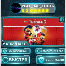 LEGO The Incredibles *RU/BY/UA/СНГ Steam Auto