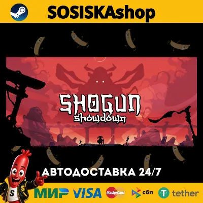 Shogun Showdown + ВЫБОР РЕГИОНА STEAM - irongamers.ru