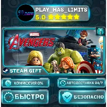 LEGO Marvel's Avengers Deluxe Edition *RU/BY/UA/СНГ Steam Auto