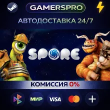 SPORE™・ВЫБОР РЕГИОНА・STEAM GIFT АВТО・