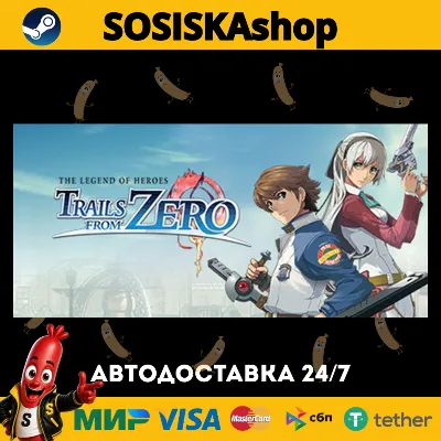 The Legend of Heroes: Trails from Zero + ВЫБОР РЕГИОНА STEAM