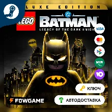 LEGO Batman: Legacy of the Dark Knight - Deluxe Edition (СНГ) КЛЮЧ STEAM