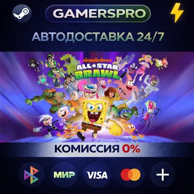 Nickelodeon All-Star Brawl・ВЫБОР РЕГИОНА・STEAM GIFT АВТО・ - irongamers.ru