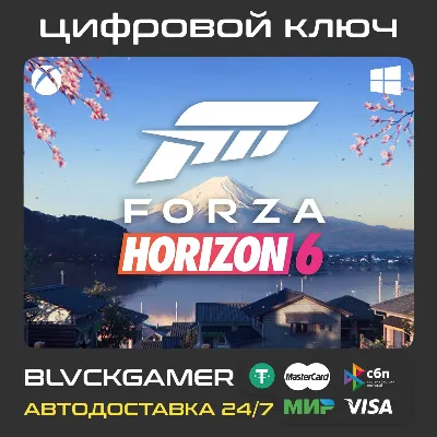 Forza Horizon 6 - Cтандартное издание (Xbox + PC) - irongamers.ru