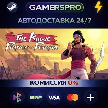 The Rogue Prince of Persia・ВЫБОР РЕГИОНА・STEAM GIFT АВТО・