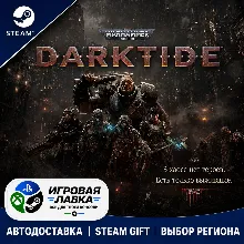 Warhammer 40,000: Boltgun | Steam Gift | АВТО