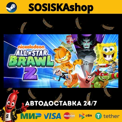 Nickelodeon All-Star Brawl 2 + ВЫБОР РЕГИОНА STEAM - irongamers.ru