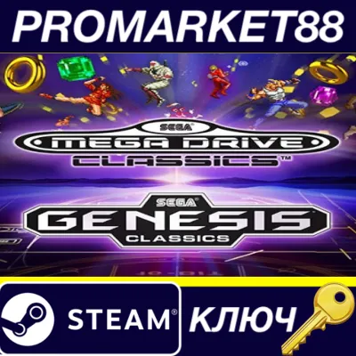 SEGA Mega Drive and Genesis Classics Steam КЛЮЧ - irongamers.ru
