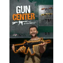 Gun Center Simulator (Steam/)