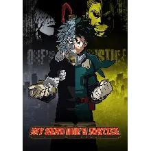My Hero One's Justice (Steam/ROW)
