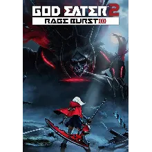 God Eater 2 Rage Burst (Steam/ROW)
