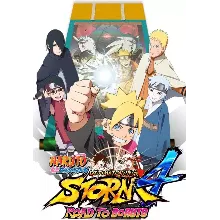 NARUTO SHIPPUDEN: Ultimate Ninja STORM 4 Road to Boruto (Steam/ROW)