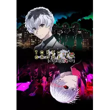 TOKYO GHOUL:re [CALL to EXIST] (Steam/ROW)
