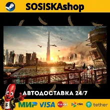 Deus Ex: Mankind Divided + ВЫБОР РЕГИОНА STEAM