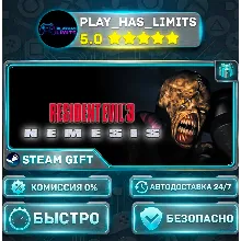 Resident Evil 3 Nemesis (1999) *RU/BY/UA/СНГ Steam Auto