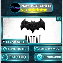 Batman: The Telltale Series *UA/KZ/СНГ/TR/AR Steam Auto