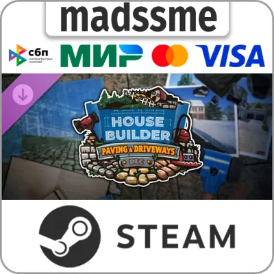 House Builder - Paving & Driveways DLC * RU/KZ/СНГ/TR/CN/AR/IN/BR * DLC * STEAM - irongamers.ru